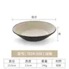 Utensílios para Churrasco Japonês e Coreano, Pratinhos para Molhos de Temperos para Uso Comercial, Pratinhos para Molhos de Fondue, Divididos em Dois ou Três Compartimentos, Pratinhos para Petiscos, Pratinhos para Ingredientes Pequenos, Pratinhos para Acompanhamentos