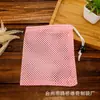 Bolsa de malha de poliéster personalizável bolsa de cintura rosa com cordão bolsa de malha para embalagem esportiva de poliéster bolsa de malha para bola ao ar livre