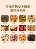 Parche de Canela para Pies Wu Zhu Yu Parche de Moxibustión Parche Caliente para Puntos de Acupuntura Aliviar la Fatiga Parche para Pies Parche Herbal para Pies Al por Mayor
