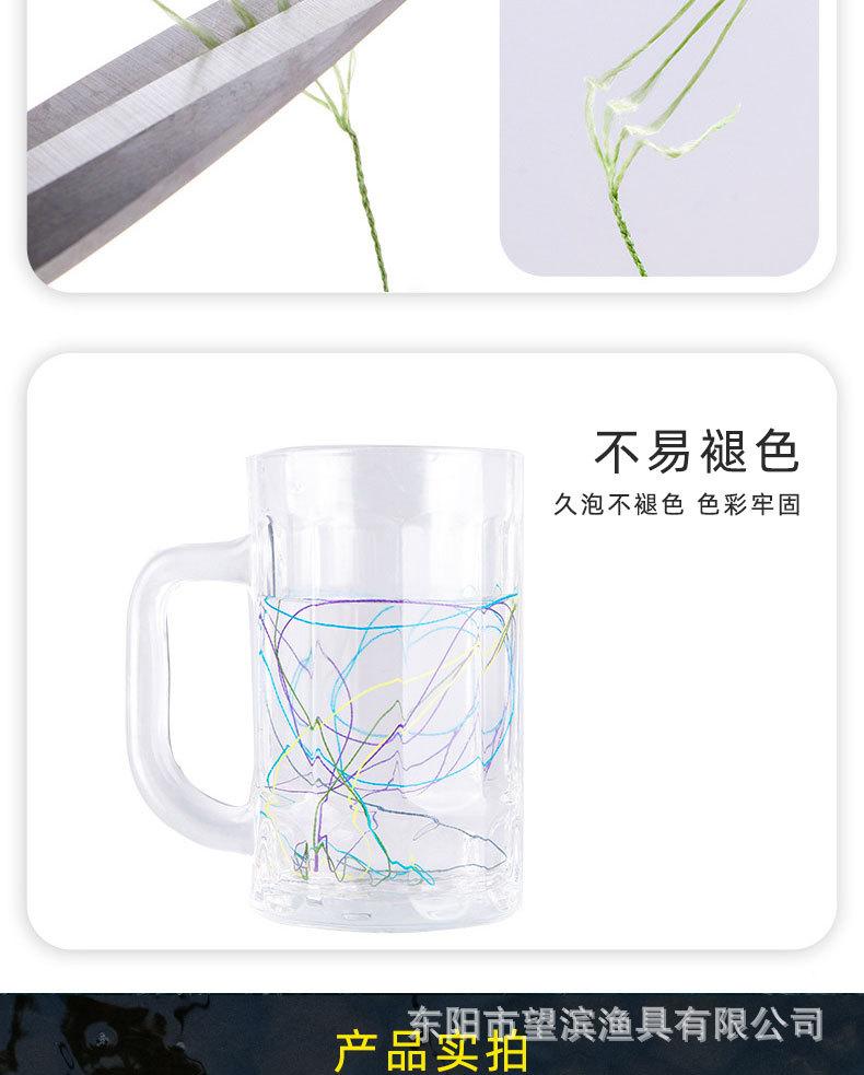 4编大力马勉族_06.jpg