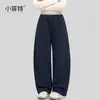 Xiaofit 2026 Nova Coleção de Outono: Calça de Barra Curva para Meninas, Calça Larga Solta e Estilosa para Meninas Mais Velhas, JMKQ67122