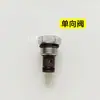 Válvula de Alívio Válvula de Retenção Válvula de Óleo de Retorno Válvula de Baixar Válvula de Bomba Manual Peças Originais de Fábrica