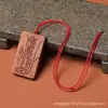 Madeira de Jujuba Natural Finamente Esculpida com o Mantra Flor de Osmanthus Roxa e Pingente de Feitiço de Luz Dourada, Placa de Madeira em Relevo de Madeira de Jujuba Impactada por Raio Taoísta Pequena, Pingente Amuleto