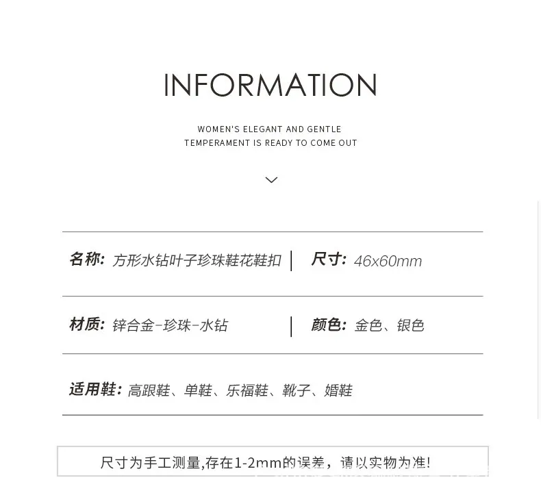 2 拷贝.jpg