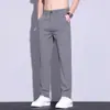 Calças Casuais Masculinas de Seda Gelada Novas de Outono, Calças Masculinas de Secagem Rápida Slim Fit, Calças Longas de Alta Elasticidade, Novas Calças Sociais de Negócios 2026