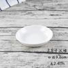 Prato pequeno de cerâmica, branco puro, utensílios de mesa criativos, tempero de hotel, molho, vinagre, prato pequeno, prato de wasabi, pimenteiro