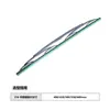 Conjunto de Limpiaparabrisas Marino de Acero Inoxidable Material 316 12V24V Yate Buque de Carga Brazo de Limpiaparabrisas Simple/Doble Hoja de Limpiaparabrisas Limpiaparabrisas