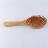 Peine de cojín de aire de bambú de alta calidad para el cabello, masaje para la piel, cuidado de la salud, peine de bolsa de aire para el hogar, uso diario, cabello liso, peine de placa grande, nuevo