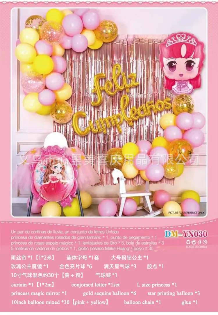 详情2_11