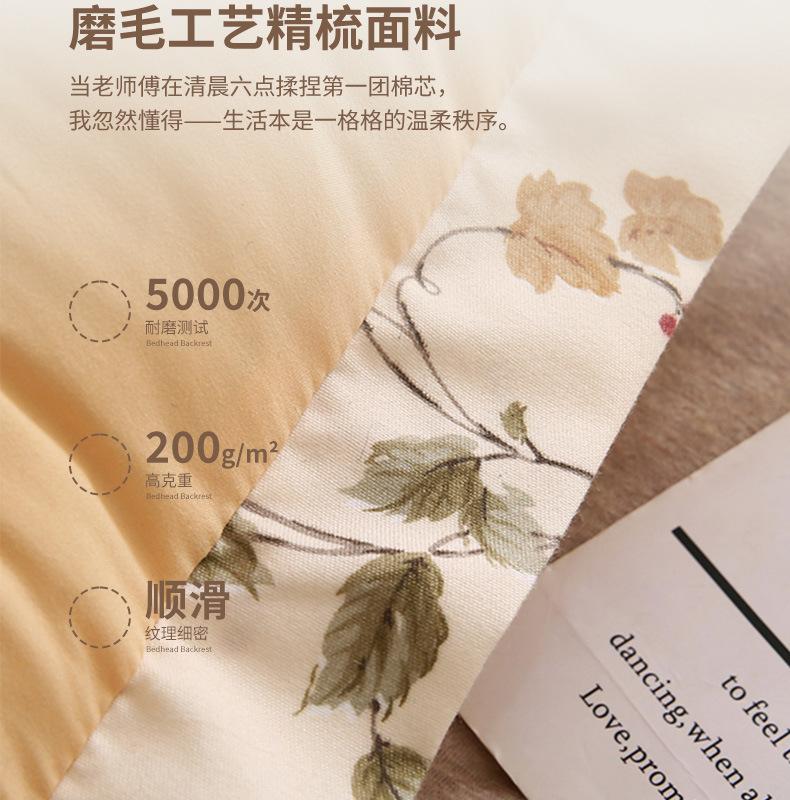 洛熙靠垫详情_18.jpg
