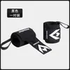 Muñequera de Fitness para Peso Muerto para Hombres, Cinturón Presurizado Booster para Powerlifting de Adultos, Muñequera, Venda de Muñeca, Entrenamiento Deportivo Anti-Giro