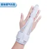 Banda de Fijación para Pulgar para Rehabilitación de Lesión de Articulación del Pulgar, Ligera y Transpirable, Banda de Fijación de Dedo con Soporte de Placa de Aluminio