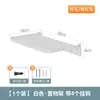 Estante de Acero al Carbono Montado en la Pared, Divisor de Mesita de Noche, Soporte de Proyector para Sala de Estar Cocina, Estante de Almacenamiento Plegable Montado en la Pared