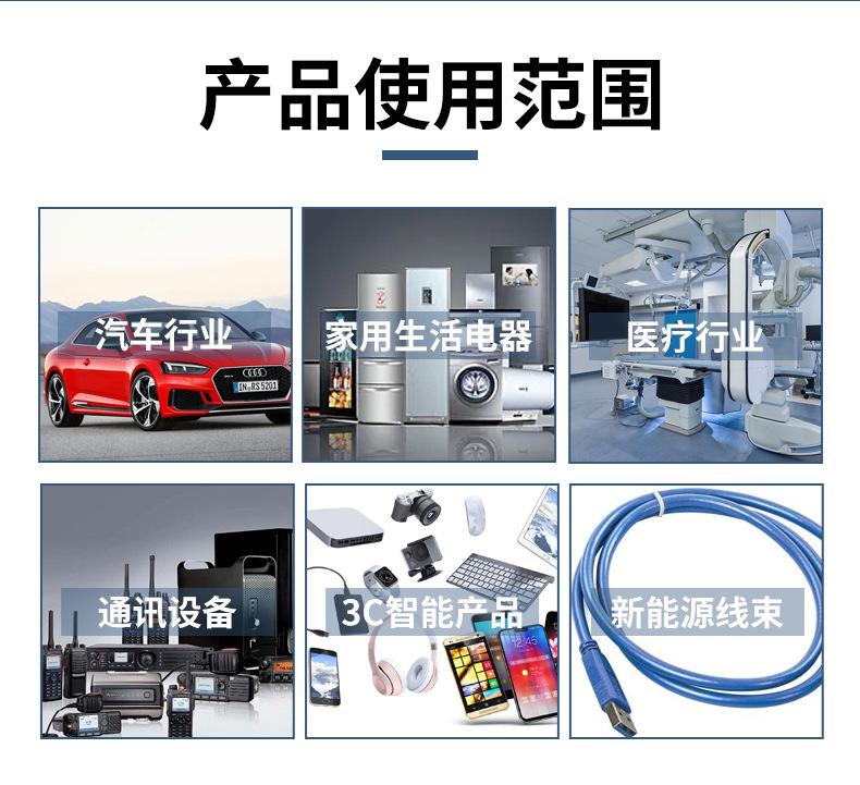 详情页确认_07.jpg
