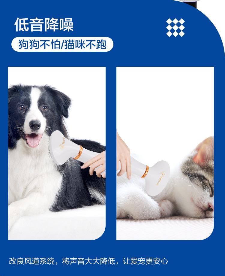 详情页_04