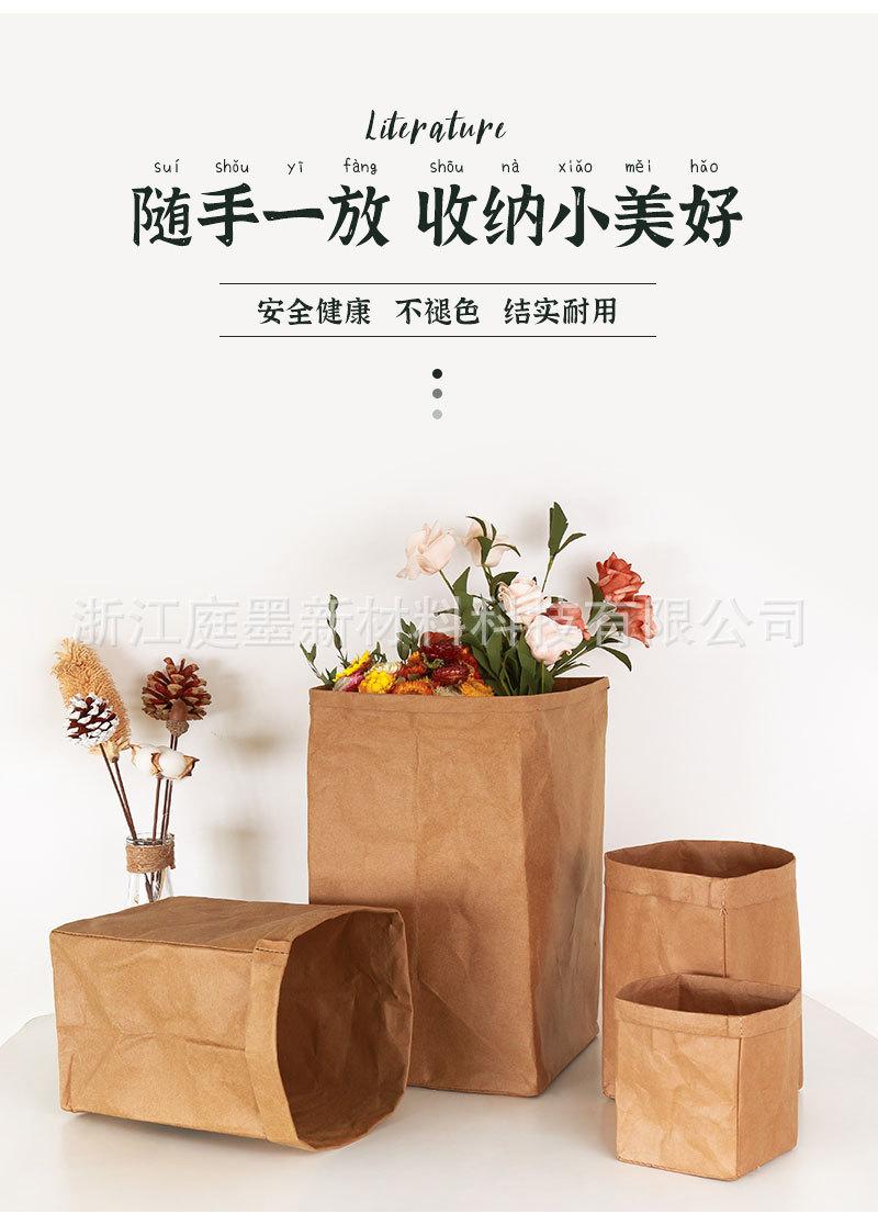 详情_04.jpg
