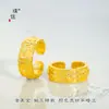 Anel Aberto de Sete Contas Ouro Brilhante 24K Estilo Montanha Putuo, Anel de Dedo Indicador de Sorte e Paz de Alto Padrão Estilo Chinês para Casais