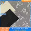 Tecido de Renda de Nylon de Alta Elasticidade, Tecido de Barra de Renda Especificamente para Camisetas Básicas, Malha Floral Pequena Macia e Amiga da Pele