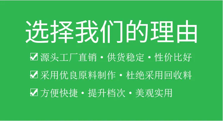 创铭内页-49_03
