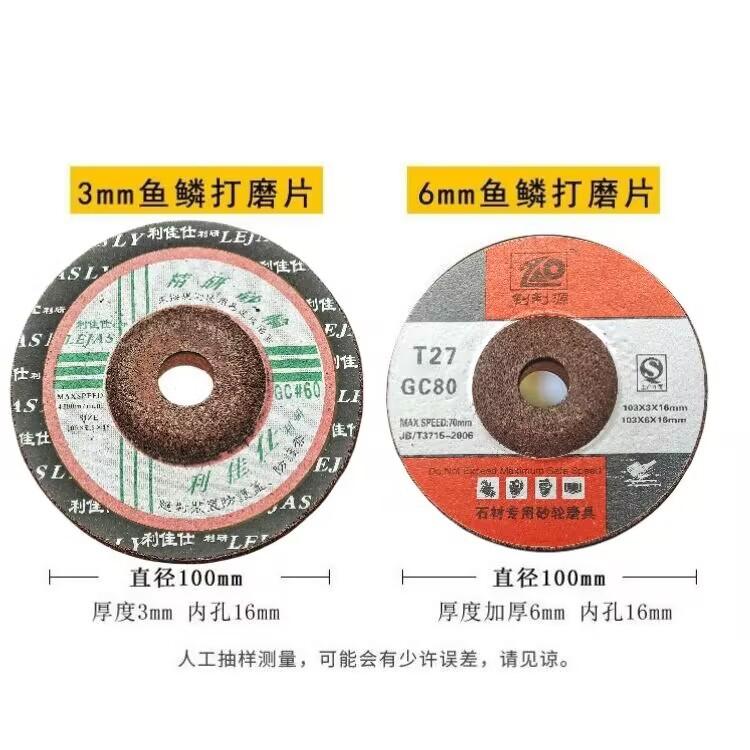 QQ图片20240304173224