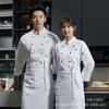 Ropa de trabajo de chef de alta gama, de manga larga, estampada, para otoño e invierno, para hoteles, cocinas, restaurantes, barbacoas, trajes de chef para hombre.