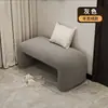 Banqueta para Cambiar Zapatos para Entrada de Casa, Banqueta de Entrada de Alta Gama, Banco Largo para Sala de Estar, Sensación de Lujo Ligero y Alta Gama, Banco al Pie de la Cama