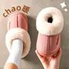 Pantuflas de Algodón para Mujer Otoño/Invierno 2026 Nuevo Estilo para Interiores del Hogar Antideslizantes Cálidas con Felpa Gruesa Suela Gruesa de Algodón Peludo