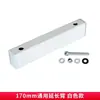 Soporte de Montaje Perforado de Escritorio para Monitor/Máquina Todo en Uno Tablet Industrial Soporte Vesa