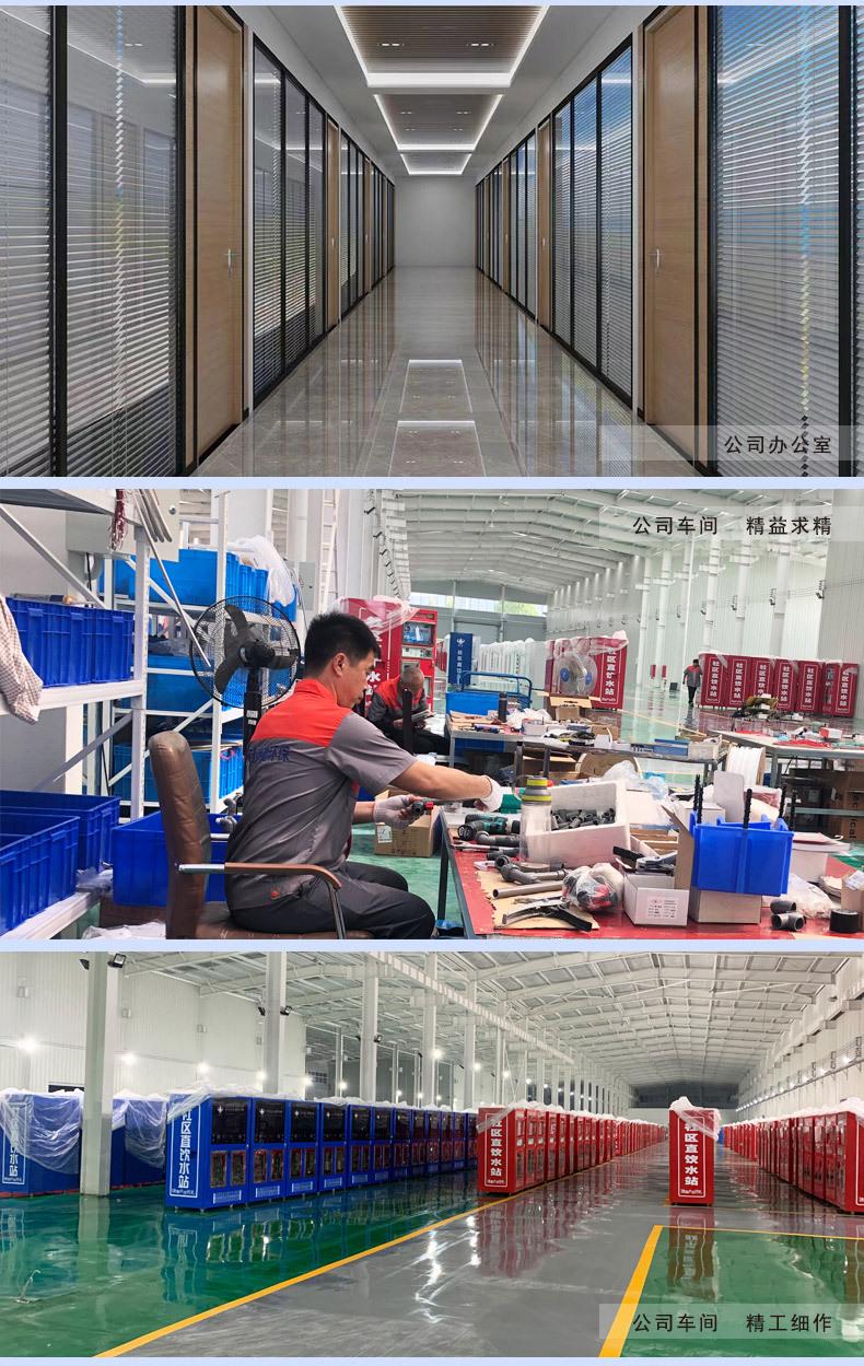 淘宝用详情页_07