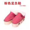 Zapatos de Moxibustión para Pies Botas de Madera Maciza con Compresa Caliente de Moxibustión Zapatos Calentadores de Pies de Invierno Botas Calentadoras de Pies para Caminar Venta al por Mayor