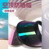 Sombrero retráctil de estilo coreano para mujer, con parte superior vacía, para el sol, para verano, para playa, con función UV para hombre
