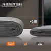 Juego de Cortina de Ducha para Baño, Resistente al Moho e Impermeable, Instalación sin Taladro, Cortina Divisoria de Baño, Cortina para Puerta de Bañera, Cortina de Ventana, Comercio Exterior Transfronterizo