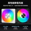 Radiador de CPU Magic Space X400 4 Tubos de Cobre Ventilador RGB de 12 cm Hebilla LGA1200/1700 Am4Am5