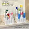 Estante de Almacenamiento de Medicamentos para el Hogar, Organizador de Compartimentos por Niveles para Escritorio, Organizador de Medicamentos en Forma de Tubo para Ungüentos y Tiras de Pegamento