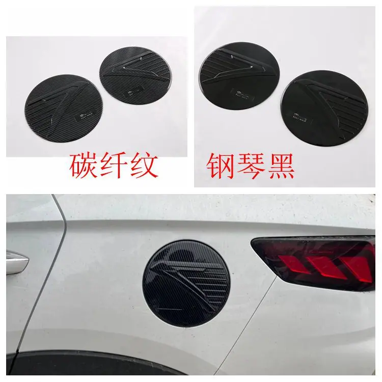 油箱盖750.jpg