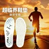 Plantilla supercrítica, alta elasticidad, amortiguadora de impactos, para zapatillas de baloncesto de hombre, antideslizante, amortiguación, diseñada para correr, alta elasticidad, unisex