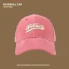Gorra con visera de circunferencia de cabeza grande para mujer extragrande que profundiza la protección solar sombrero de sol para exteriores pareja versátil estilo urbano gorra de béisbol
