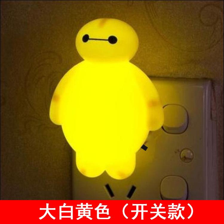 大黄黑开关.jpg