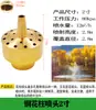 Columna de Flor de Manantial de Cedro DC Universal Ventilador en Forma de Champiñón Fuegos Artificiales Cola de Pavo Real con Válvula Fuente de Agua Aspersor para Fuente de Paisaje