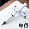 Iniciante Soft Pen Portable Ink Sac Pen Writing Brush for Small Case Xiuli Pen Inkable Soft Head Pen Copiando Sutra Calligraphy Pen