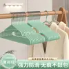 Perchas Engrosadas Antideslizantes para Uso Doméstico, Adecuadas para Colgar y Secar Ropa, Ideales para Residencias Estudiantiles, Previene Marcas en los Hombros