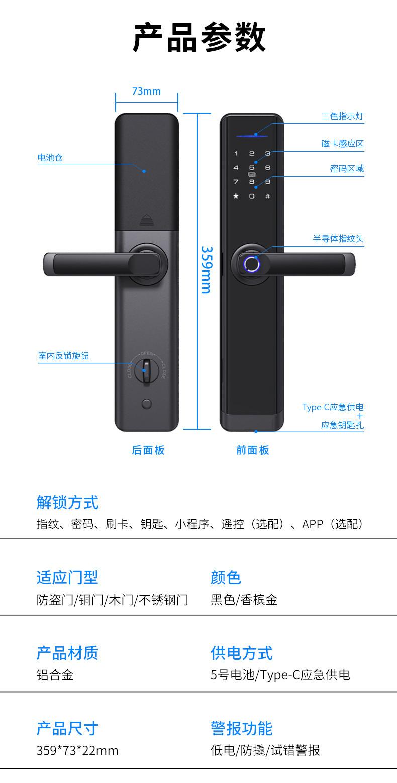 VD205_13_副本.jpg