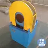 Máquina de Esquadrejamento de Tubo Redondo de Aquecimento Elétrico Equipamento de Encolhimento de Tubo Redondo Pequeno Máquina de Esquadrejamento de Tubo Redondo Tipo Martelo de Ação Única