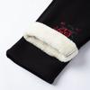 Pantalones de Mujer de Mediana Edad y Mayores con Forro de Polar Pantalones Engrosados de Pierna Recta Pantalones de Algodón para Abuela Ropa Exterior Cálida para Madre Otoño e Invierno Vestido de Invierno para Señora Mayor