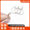 Herramienta para Montar Anillos, Soporte para Diamantes, Pinza para Gemas, Pinzas de Zirconia de Cuatro Garras, Herramienta para Sujetar Anillos, Herramienta para Ajustar la Banda de Anillo de Boda