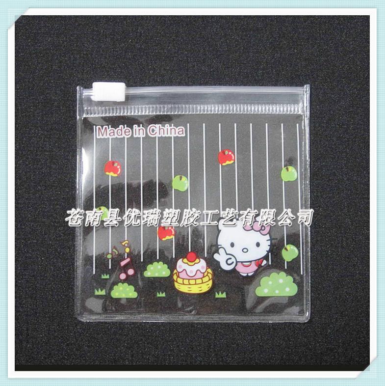 HJ-Z055【厂家直销】彩印PVC袋子 PVC拉链袋定做