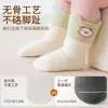 Meias de bebê, coleção primavera e outono, série 10A de algodão branco antibacteriano, design de floresta de desenhos animados, meias de bebê para outono e inverno, meias para recém-nascidos