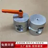 Junta Universal Rotativa de 360 Graus Braçadeira Fixa Suporte Rotativo de Duplo Furo Conector Eixo Ótico Cruzado Suporte Rotativo de Tinta Spray
