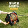 Novo Modelo de Suporte Automático para Armazenamento de Mangueira com Pistola de Água de Dupla Função, Ferramenta de Irrigação, Tipo Roda Guia de Carretel de Mangueira, Carretel de Mangueira de Água para Lavagem de Carros