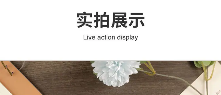 韩国挂带
